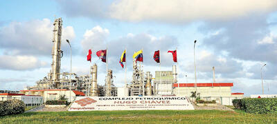   افزایش ظرفیت پالایشگاه‌های  ونزوئلا