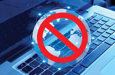  اقتصاد دیجیتال پس از قطعی