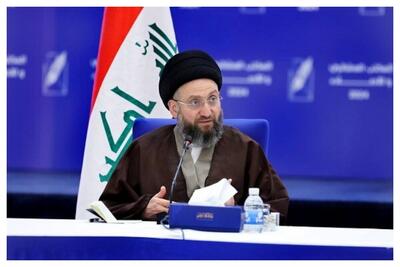  عمار حکیم: ایران رکن مهمی در ثبات منطقه است