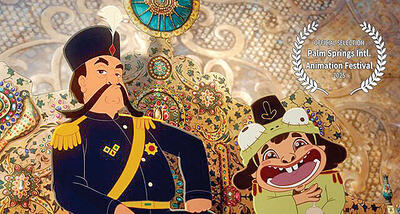  6 سال زحماتمان فدای یک تار موی جوانان