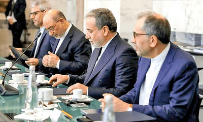  سه روز تا دور سوم مذاکرات