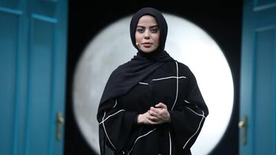  حذف الهام اخوان بعد از پخش قسمت اول از تلویزیون، متوقف شد | دنیای سینما