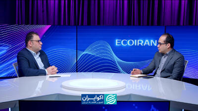  رشد ثروت در مسیر زمان؛ کالبدشکافی بیمه زندگی