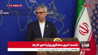  واکنش غیرمنتظره بقایی به سفر علی لاریجانی به عمان + فیلم