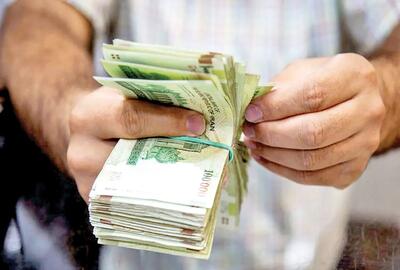  متقاضیان وام بانکی بخوانند/ اعلام شرایط جدید پرداخت تسهیلات