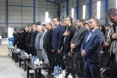  همزمان با ایام الله دهه فجر و با حضور مقامات کشوری و استانی خراسان شمالی صورت گرفت؛ بهره برداری از ۳ طرح صنعتی با تامین مالی بانک صنعت و معدن در این استان