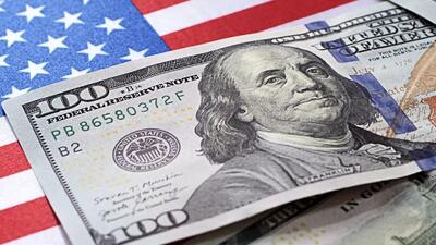  قیمت دلار امروز دوشنبه 4 اسفند ۱۴۰۴