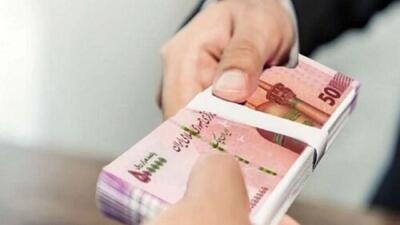  زمان واریز عیدی بازنشستگان تامین اجتماعی