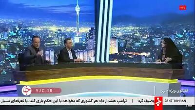  ببینید| میزان افزایش دستمزد کارگران چه زمانی اعلام می‌شود؟