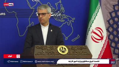  واکنش سخنگوی وزارت خارجه به سفر لاریجانی به عمان