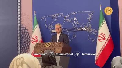  فقط توافقی را می‌پذیریم که حقوق و منافع ملت ایران را تامین کند