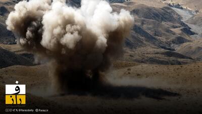  صدای انفجار خرم‌آباد به امحای مهمات مربوط بود