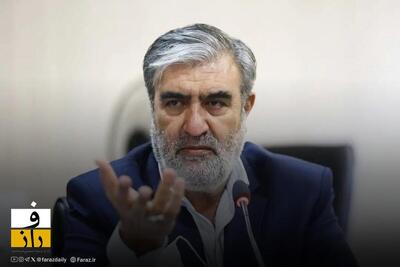  رئیس کمیسیون امنیت ملی: ایران از تهدید هراسی ندارد