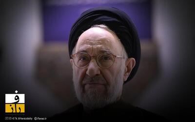  چهارم اسفند چه خبر بود؟