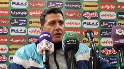  صحبتهای جواد منافی مربی هوادار بعد از بازی با فرد البرز