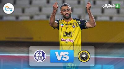  خلاصه بازی سپاهان 3-1 استقلال خوزستان