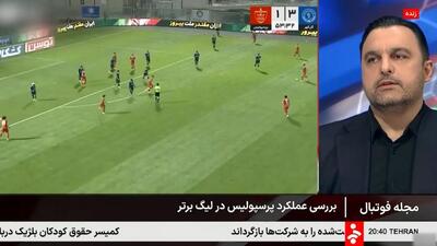  محمدی: حضور آقای حدادی در باشگاه پرسپولیس فقط بر اساس روابط بوده است!