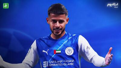  هایلایت بازی النصر امارات 2-2 خورفکان (گزارش شبکه استادیوم)