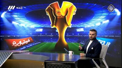  میثاقی: در استقلال سرمربی موقت بهتر از دائم نتیجه می گیرد