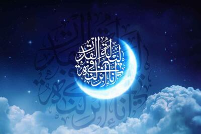  تهرانی‌ها چطور به استقبال ماه رمضان می‌رفتند؟