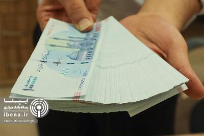  پرداخت ۳۴.۴ همت تسهیلات حوزه صنعت و کشاورزی از سوی بانک رفاه