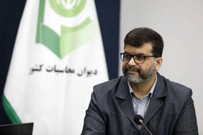  مدیر کل حوزه ریاست دیوان محاسبات کشور منصوب شد