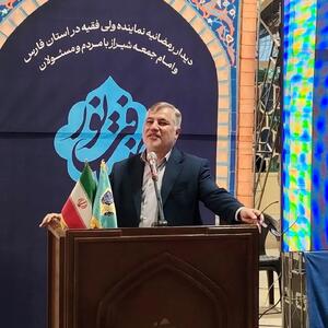  ۵۳۰ هزار نیکوکار در طرح‌های حمایتی مشارکت کردند/حمایت ۳۵۰۰ زوج جوان برای آغاز زندگی مشترک