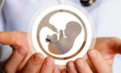  انصراف 283 مادر استان مرکزی از سقط جنین