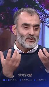  مهمان صدا و سیما خطاب به حامد آهنگی: خب به درک که دیگه مردم و نمی‌خندونی+ فیلم
