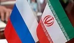  گزارش وزیر نفت از برگزاری کمیسیون مشترک ایران و روسیه