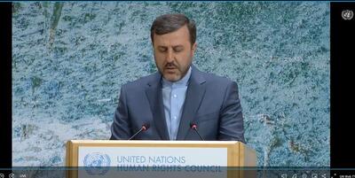  ما خون‌خواه تمام خون‌های به‌ناحق ریخته‌شده هستیم