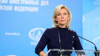  زاخارووا: مدعیان دخالت روسیه در انتخابات آمریکا، حالا منکر حمایت ما از ایران و متحدانند