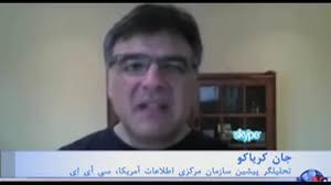  طی 48 ساعت آینده یک فرمان صادر خواهد شد