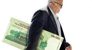  وام‌دهی ۴۵ درصد رشد کرده اما سهم خانوار اندک است