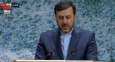  غریب‌آبادی: ایران در دفاع از خود با کسی شوخی ندارد | جهان نیوز