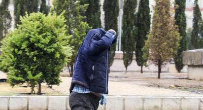  بارش شدید باران در ۹ استان | جهان نیوز