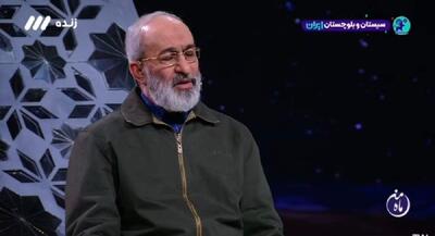  روایتی از ایستادگی شهید عراقی در زندان ساواک | جهان نیوز