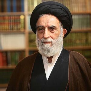 سخنی در محکومیت جسارت به قرآن کریم