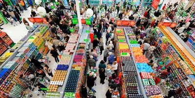  اعتبار این کالابرگ فقط تا آخر اسفند