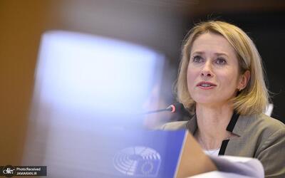  کایا کالاس: آمریکا و ایران به‌طور خطرناکی قدم‌به‌قدم به سمت جنگ نزدیک می‌شوند و پنجره دیپلماسی بسیار تنگ است/ مداخله نظامی پیامدهایی دارد که کنترل آن دشوار است