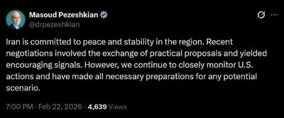  آماده اقدامات احتمالی آمریکا هستیم