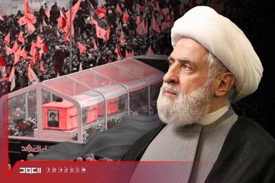  نعیم قاسم: ثابت قدم خواهیم ماند