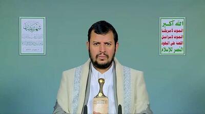  الحوثی: اظهارات سفیر آمریکا بیانگر سیاست‌های واشنگتن است