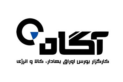  لیست جدیدترین آگهی‌های استخدام کارگزاری آگاه | ۴ اسفند ۱۴۰۴