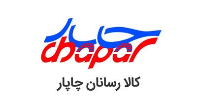 لیست جدیدترین آگهی‌های استخدام کالارسانان چاپار | ۳ اسفند ۱۴۰۴