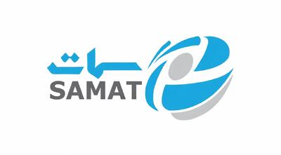  لیست جدیدترین آگهی‌های استخدام سامانه متمرکز الکترونیک توسعه تعاون - سمات | 4 اسفند ۱۴۰۴