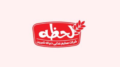  لیست جدیدترین آگهی‌های استخدام دنیای شیرین | 4 اسفند ۱۴۰۴