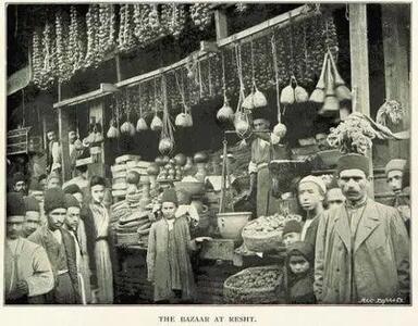  سفر در زمان؛ ببینید ایران ۵۰ سال پیش چه کالاهایی به قطر صادر می‌کرد