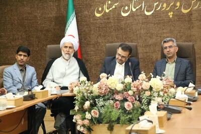  اجرای ۹۰ درصدی مصوبات قرآنی در سمنان؛ از «زیست مدرسه» و نوربالا تا تدوین دستنامه ۵۲ اقدام ملی
