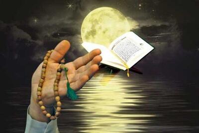  چگونه در رمضان خانه‌تکانی دل کنیم؟/ دعا و استغفار، راه نجات از آلودگی‌ها